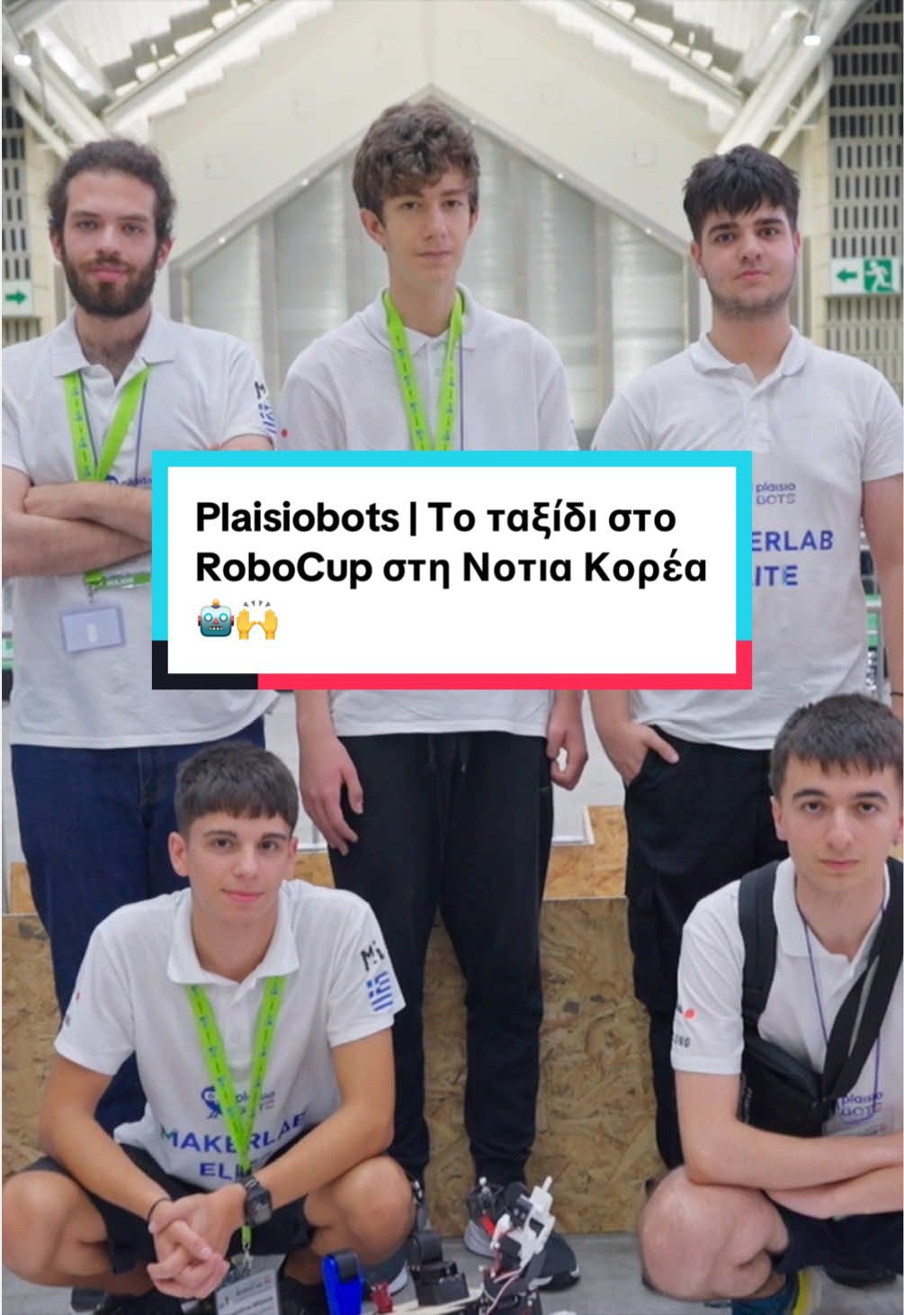 @Plaisio