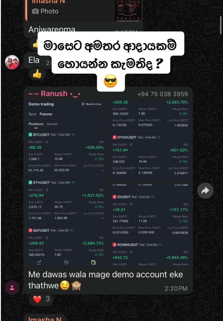 @Cipher Trader Official