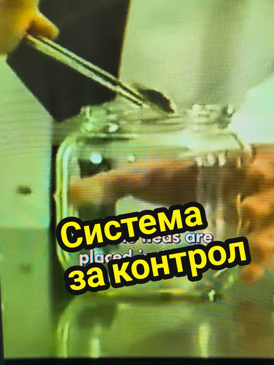 @Valentin B Naumov