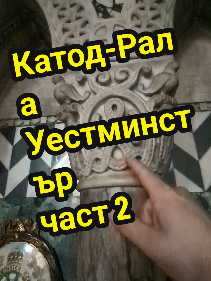 @Valentin B Naumov