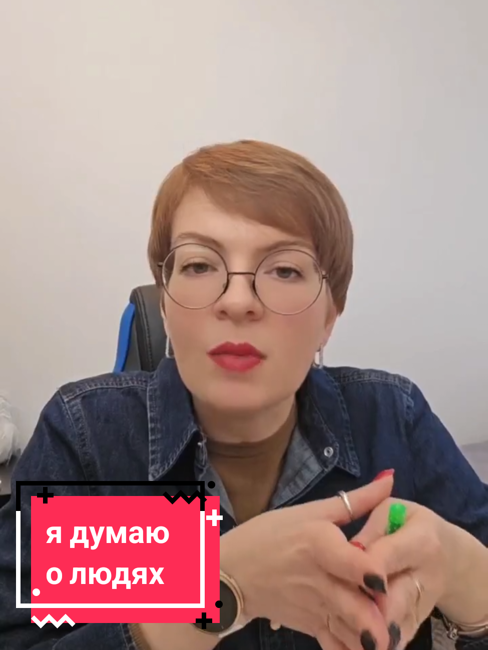 @Iryna Sokolenko