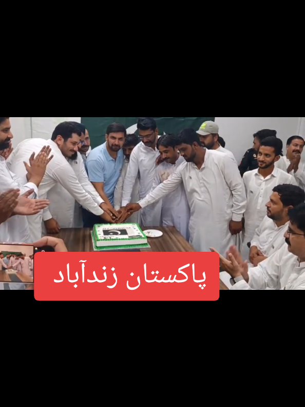 @Saraki_Shahzada99