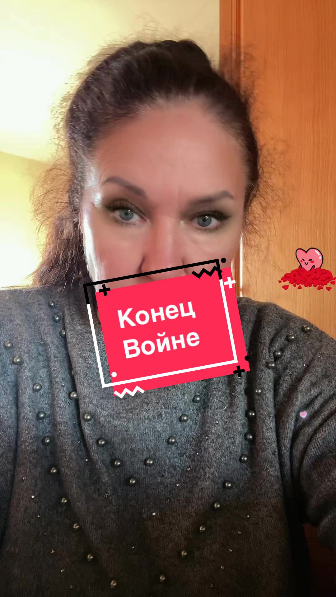 @Алёна_феникс