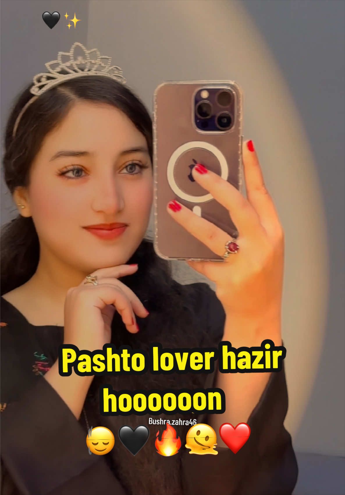 @Bushra Zahra