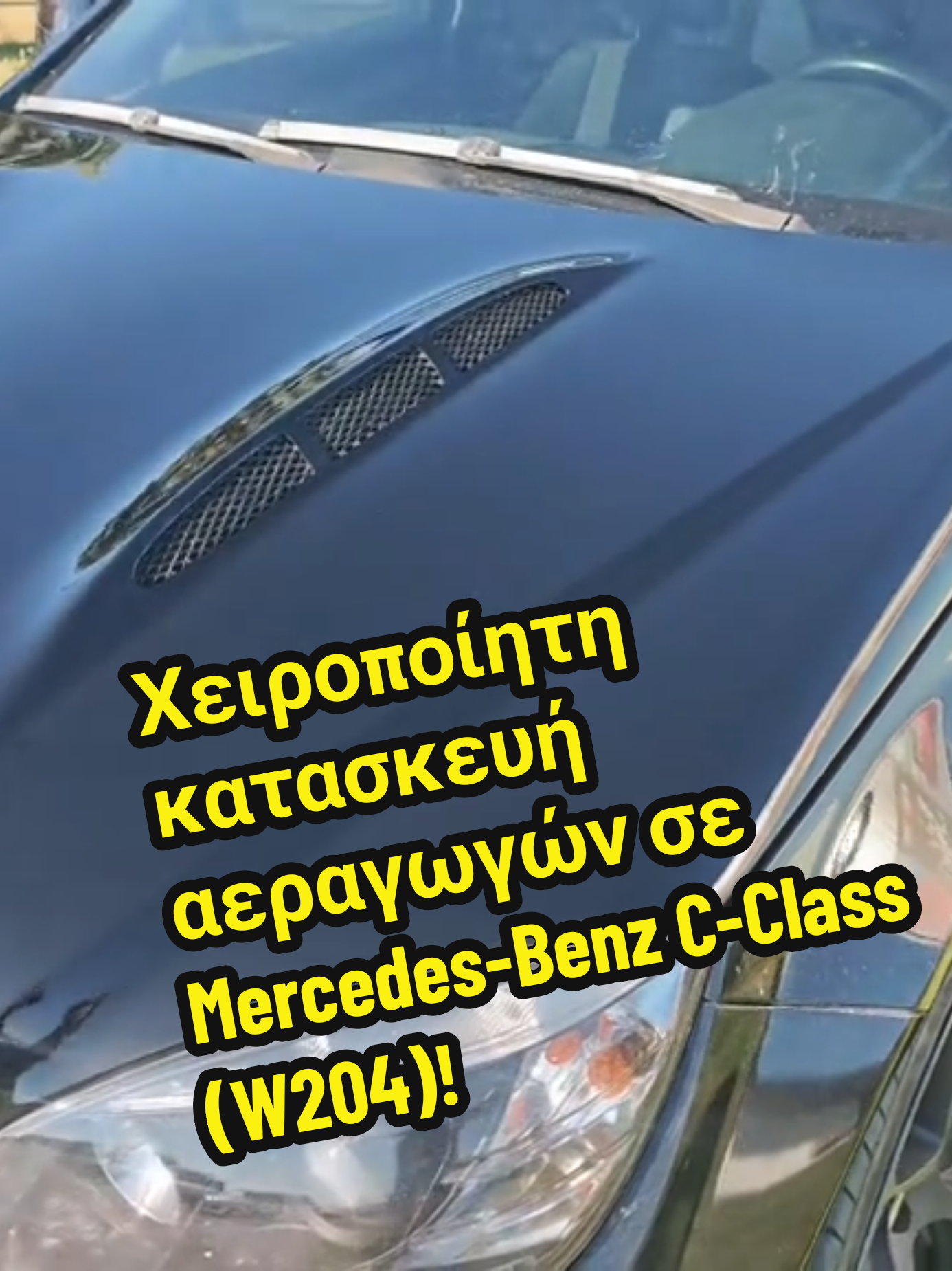 @KIROS Automotive Design