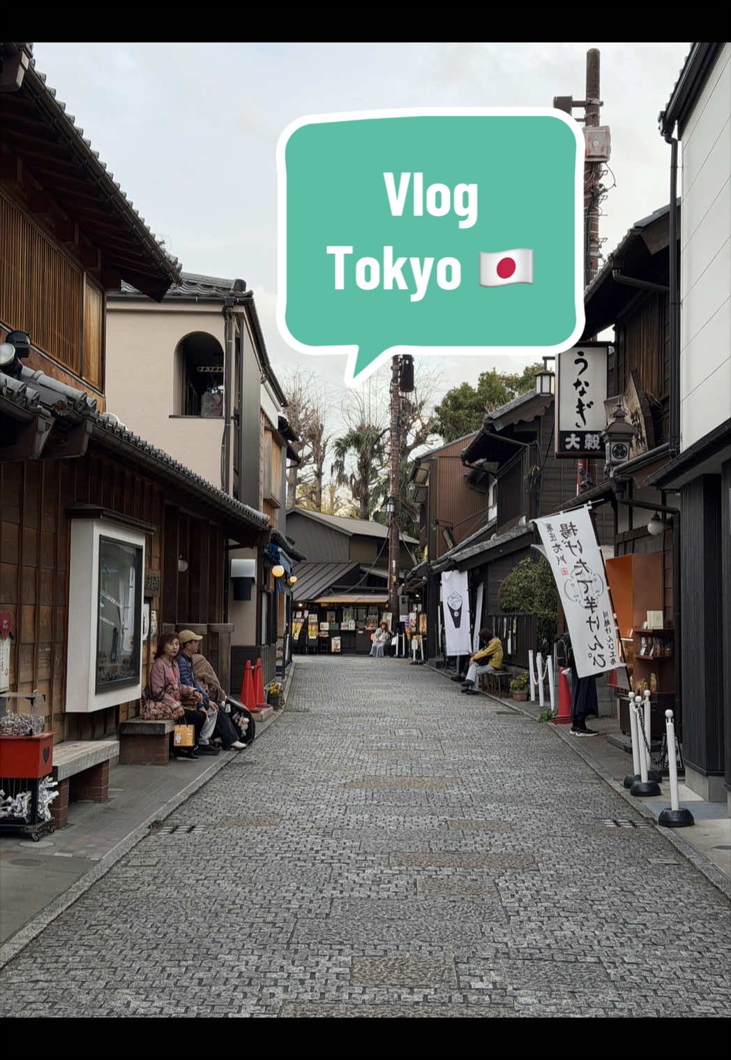 @Yanashi