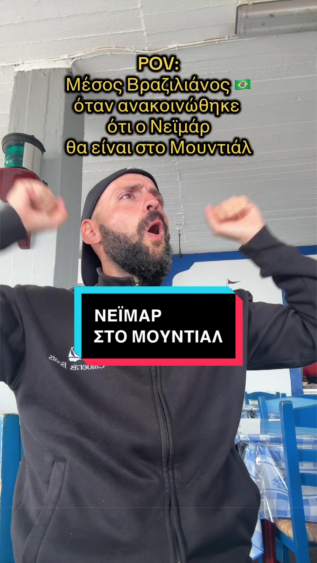 @dumspyrosports