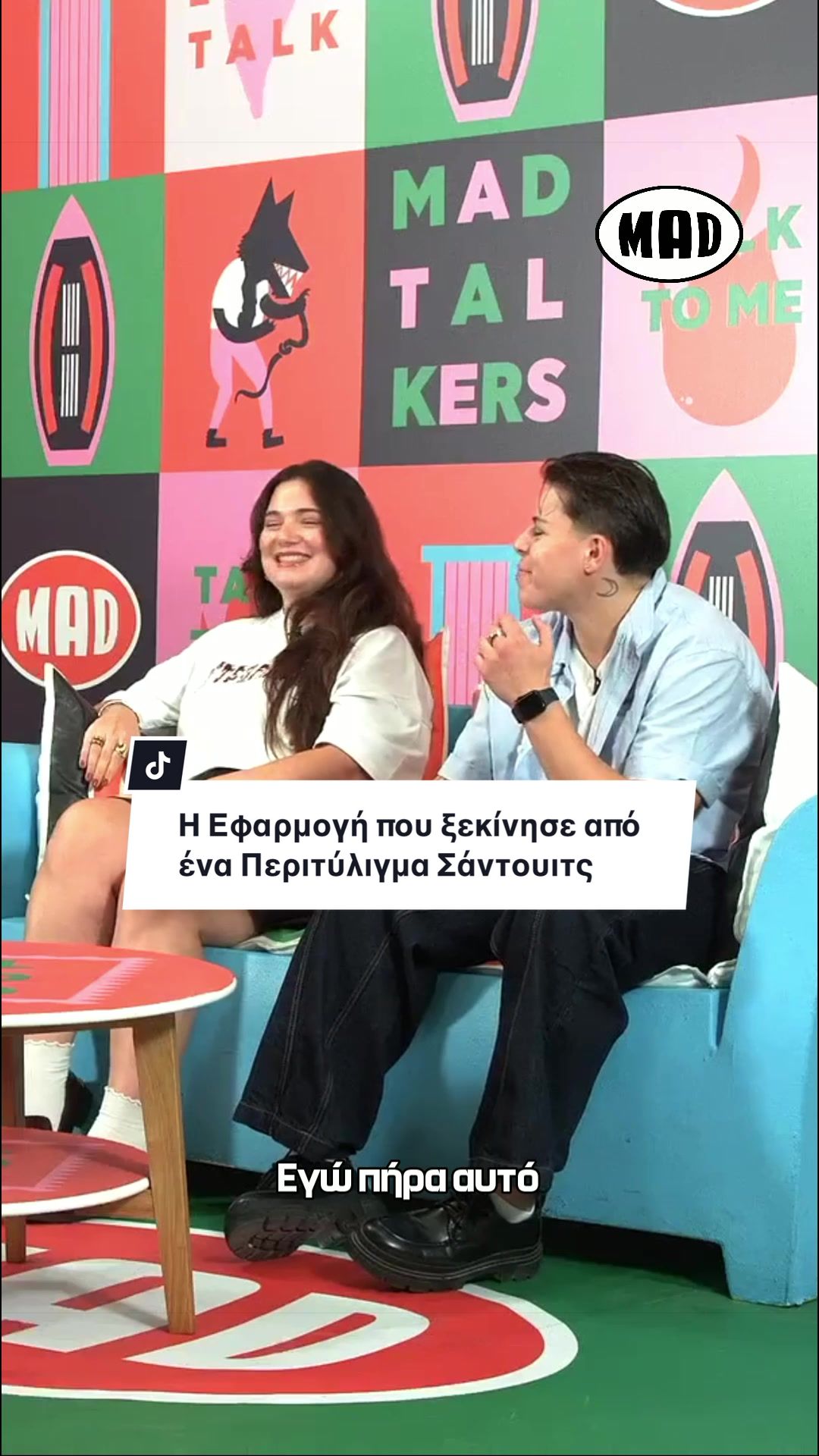 @Mad TV