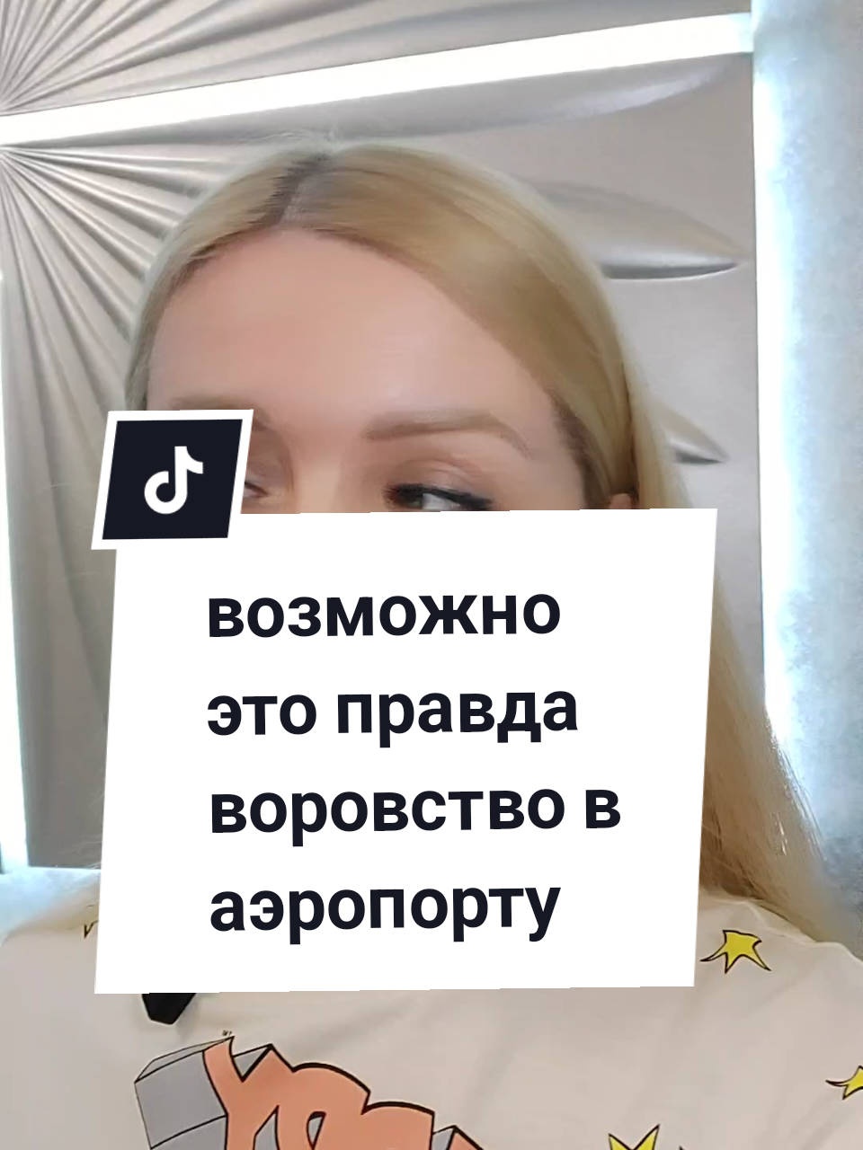 @Anna Maria Franke