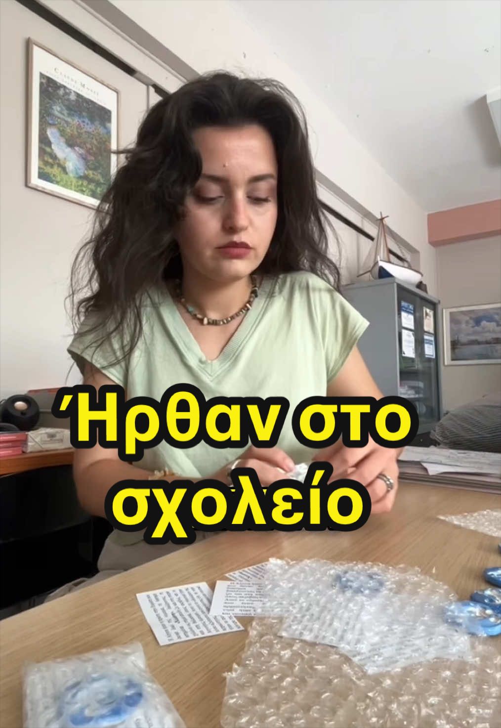 @zachouli