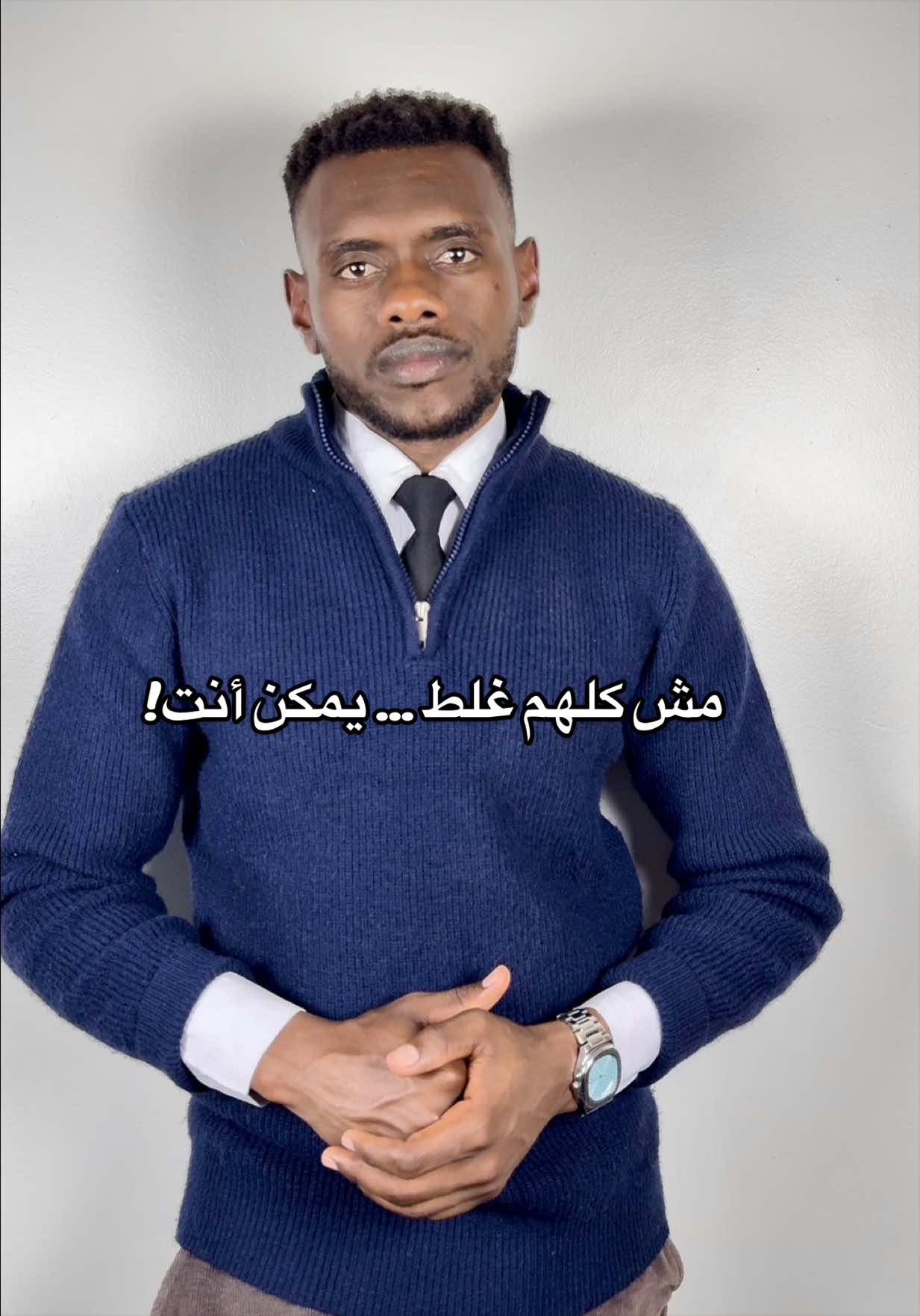 @Adil Mohamed