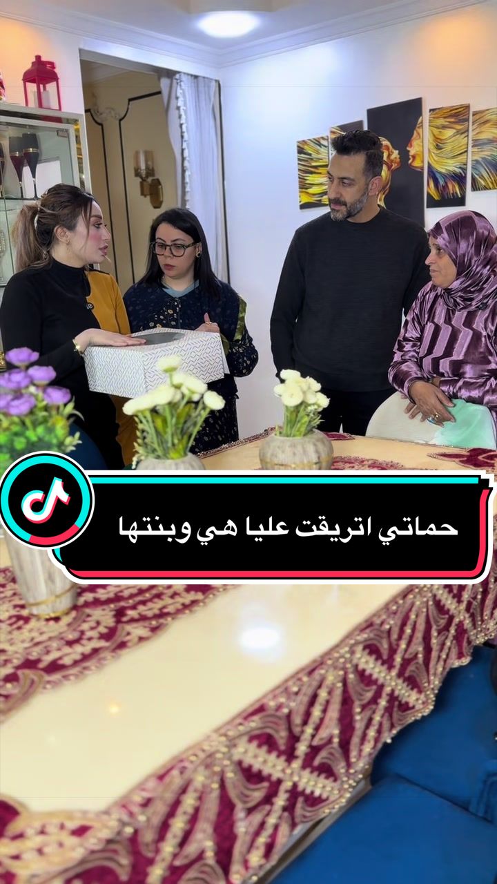 @ساره ومحمود