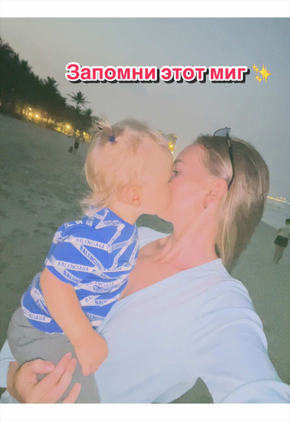 @Viktoriia✨First time Mom