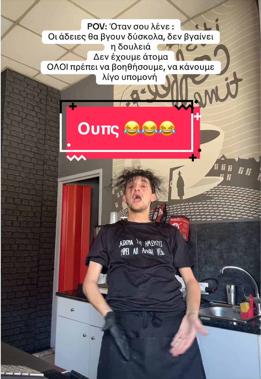 @Panagiwths Kom