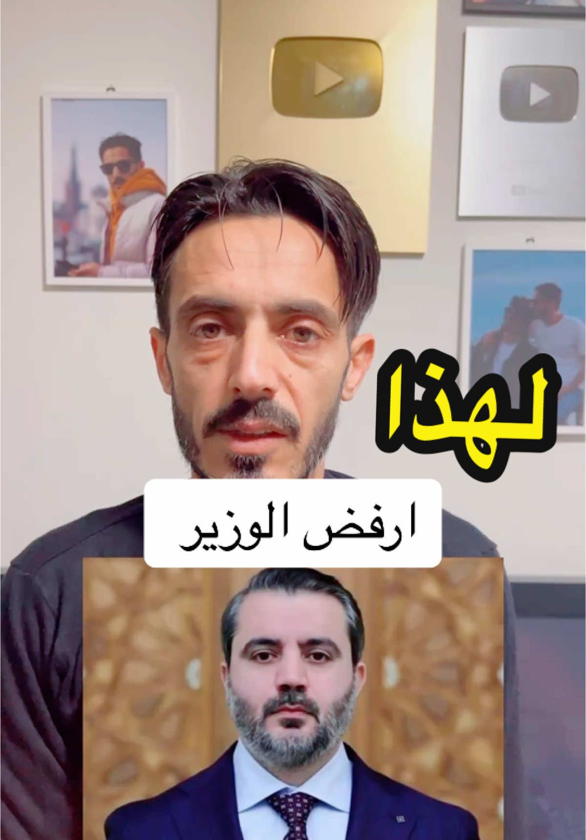 @3KRAMTV عكرم