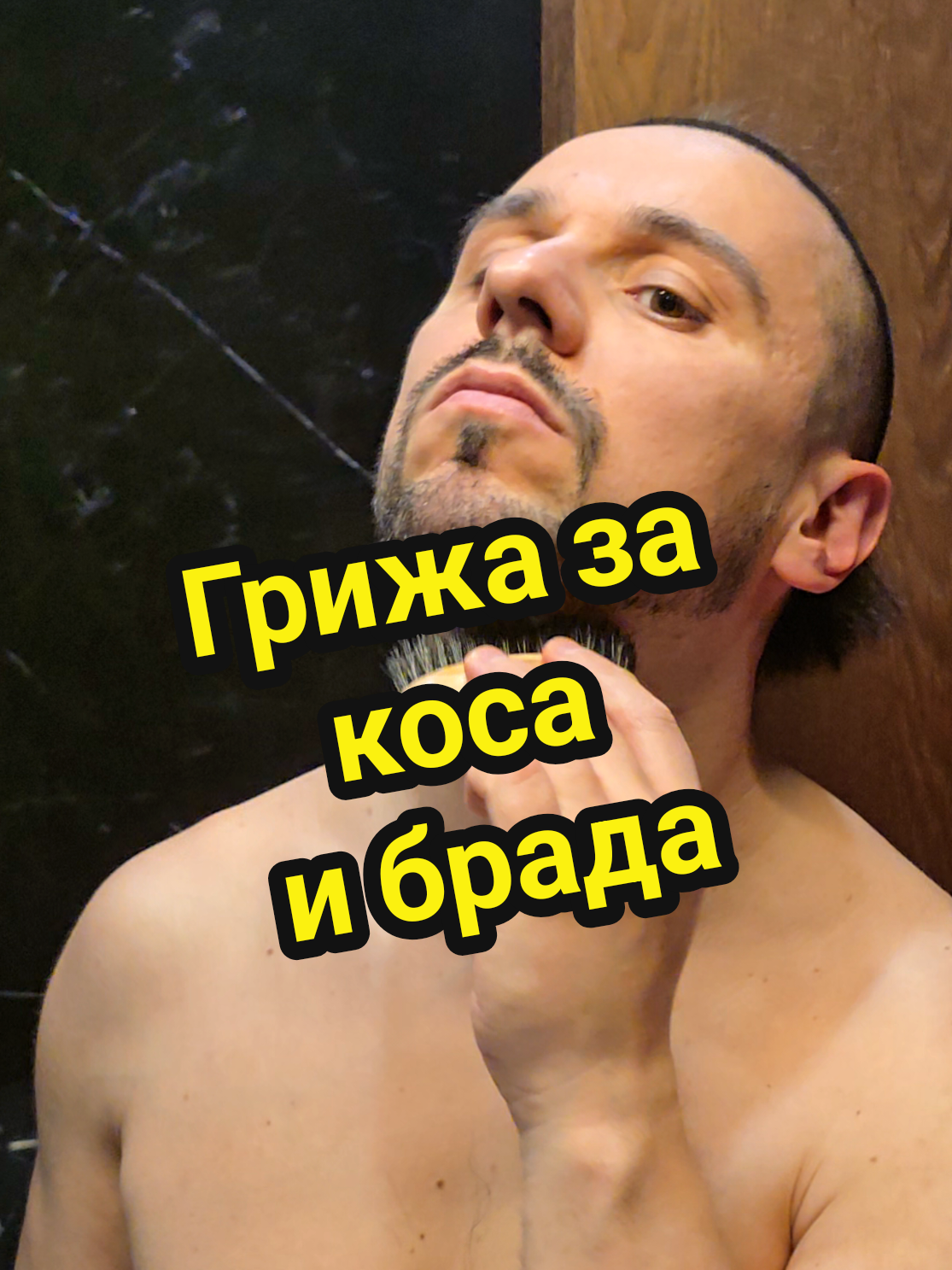 @💡Емил Тошев💡