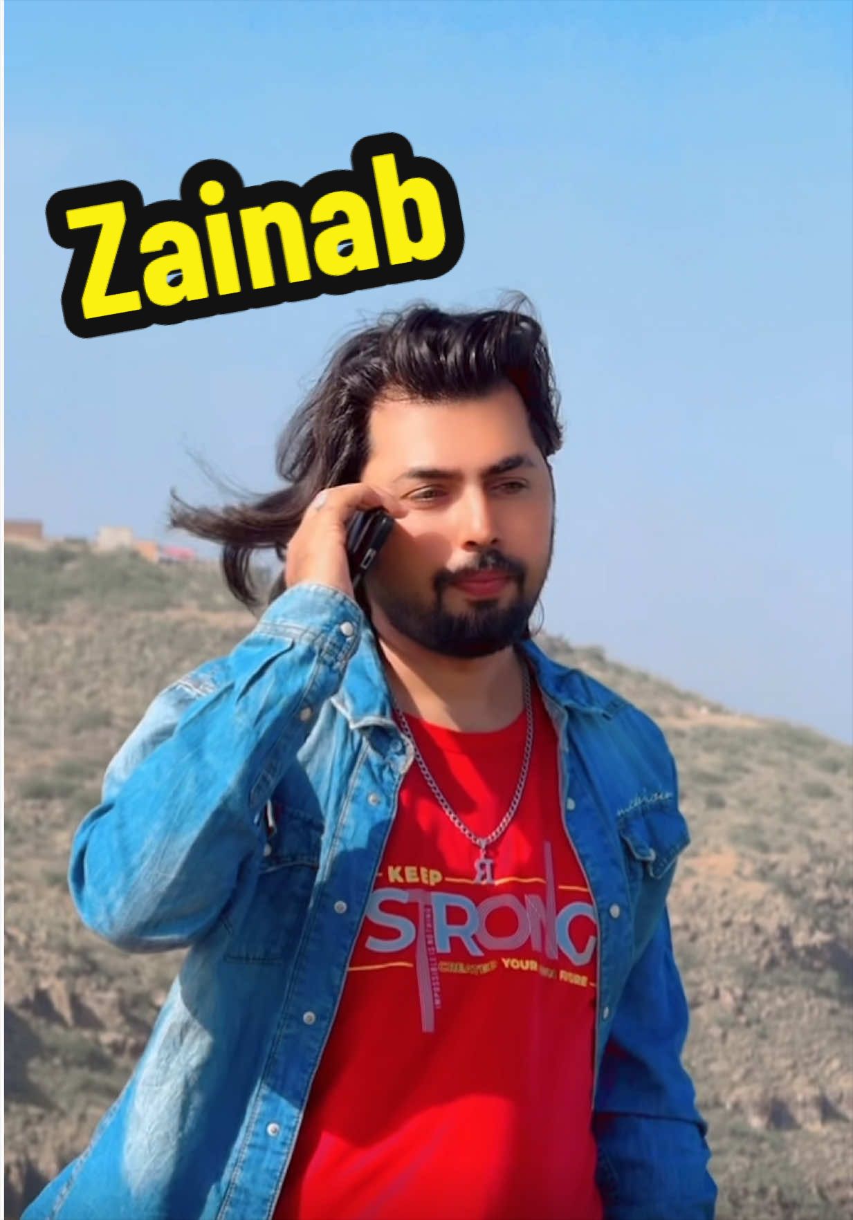@ملتان آلا کزن