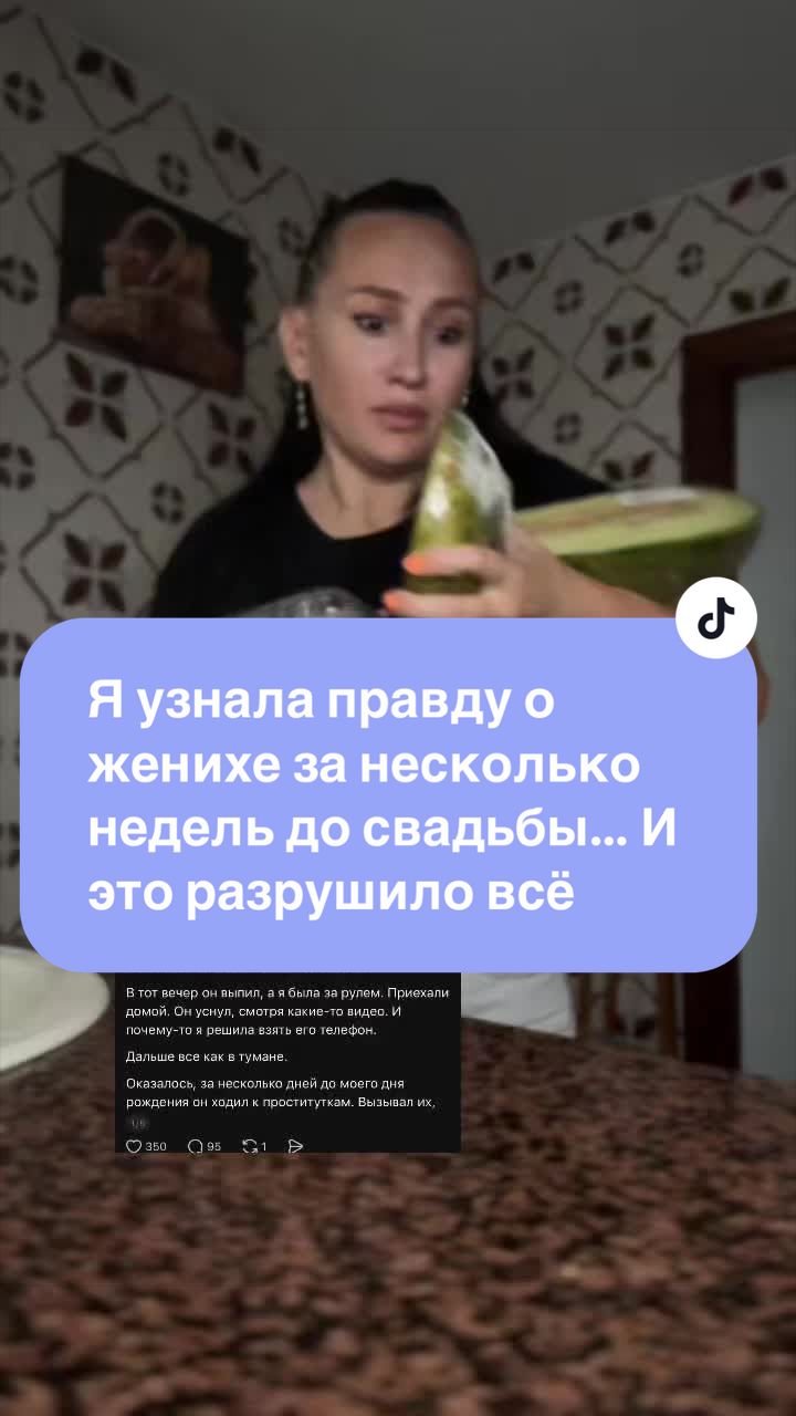 @ТайныЖенскойДуши