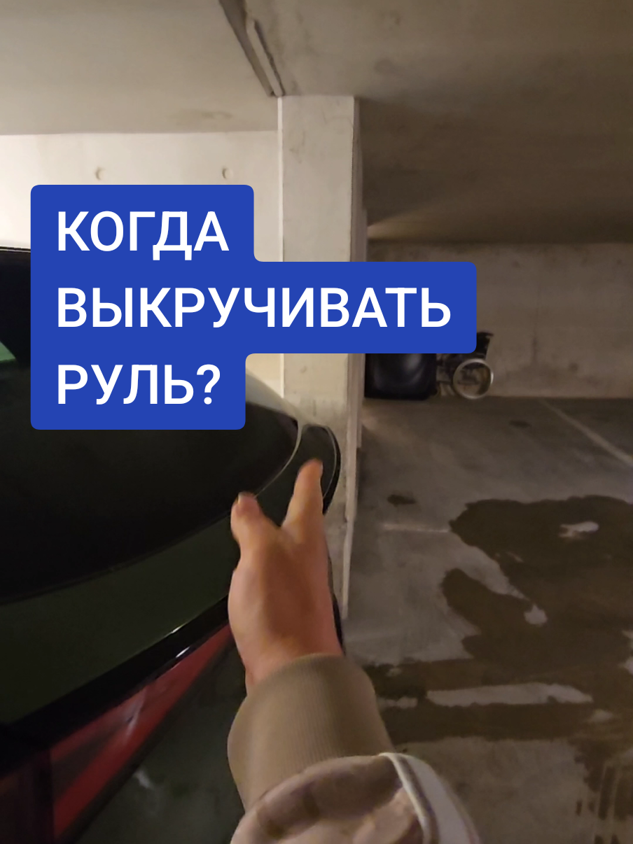 @Уроки вождения на Лазурке