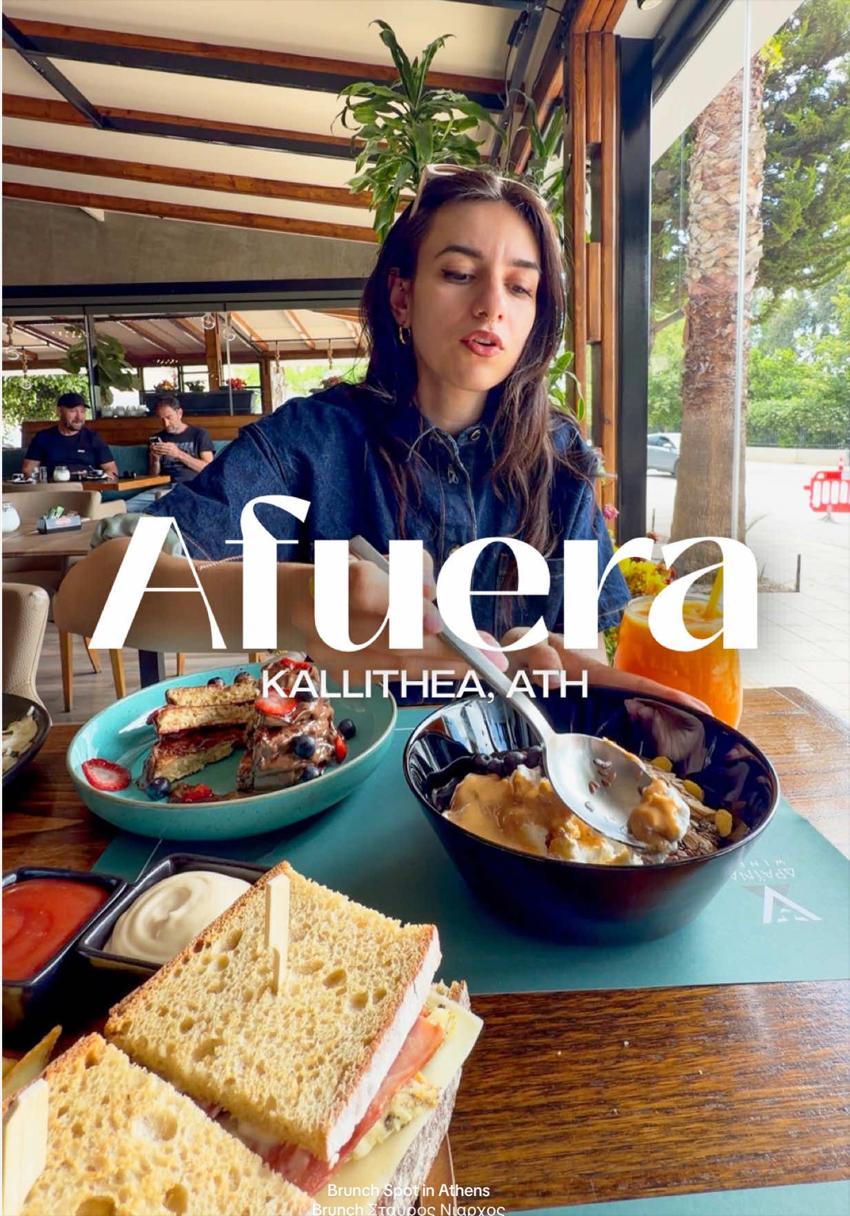 @AboutFood.gr