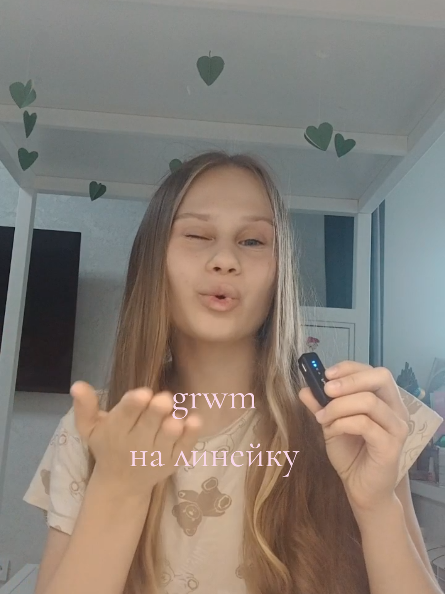 @тутти 🪷