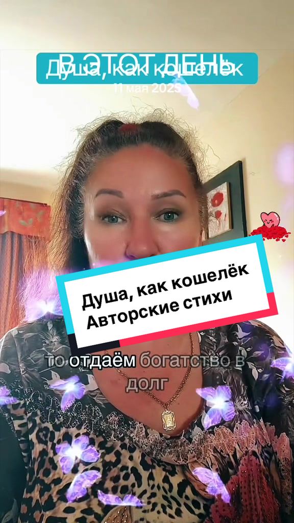 @Алёна_феникс