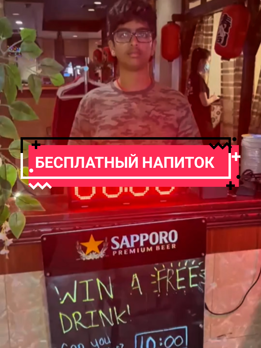 @UZNAIU