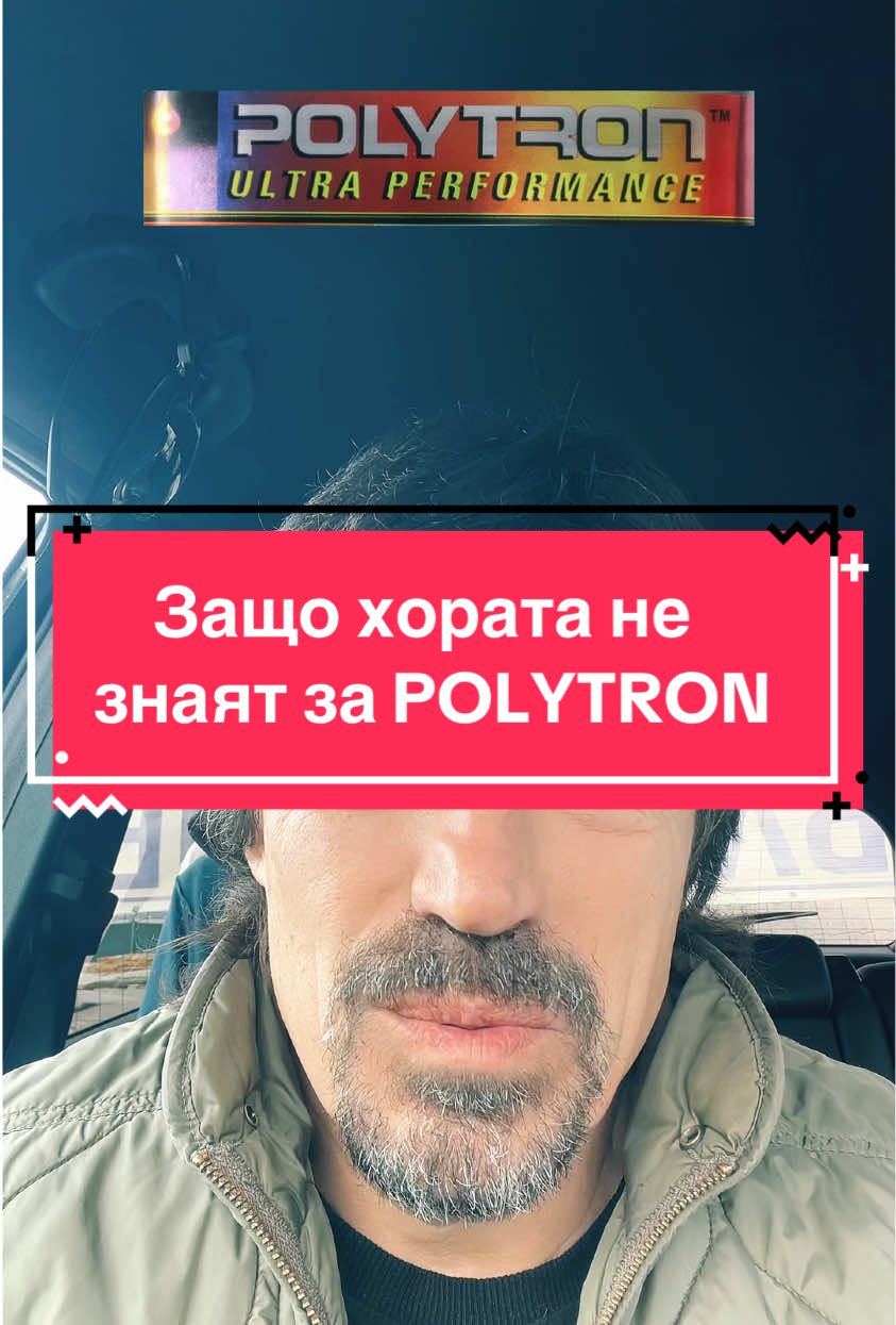 @🇧🇬PeTRoNaToR🇧🇬