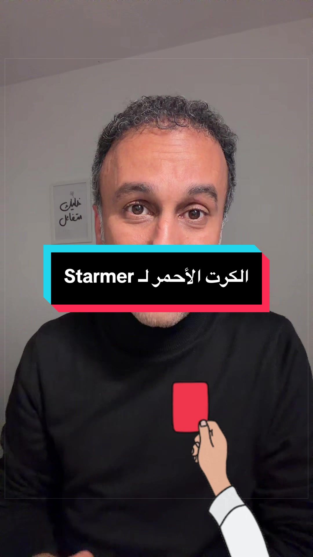 @Nabil