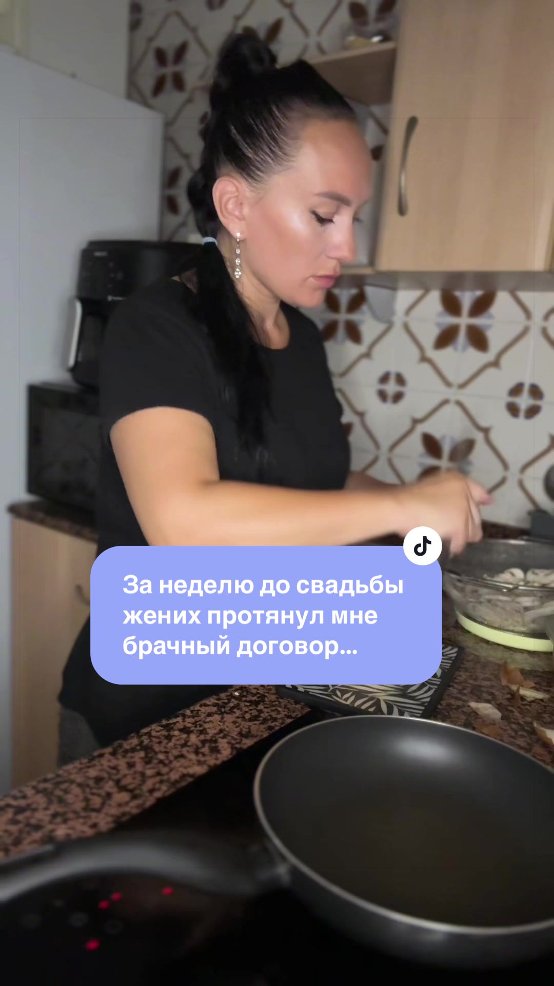 @ТайныЖенскойДуши