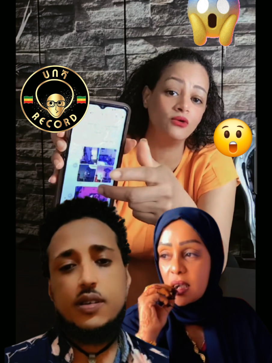 @ሀበሻ📸RECORD