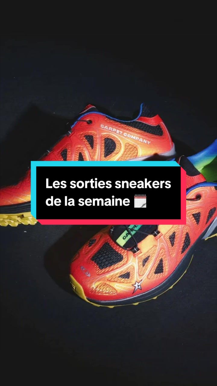 @Le Site de la Sneaker