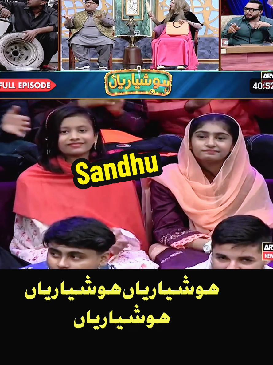 @Iftkhar Sandhu