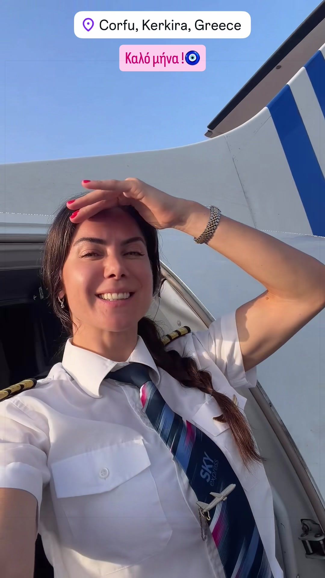 @Kyriaki Katsogresaki✈️👩🏻✈️