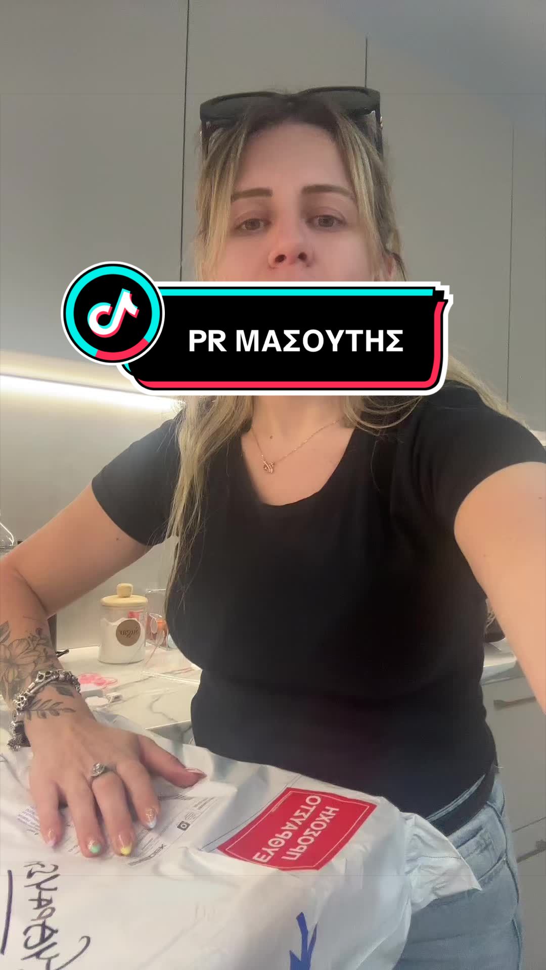 @Euakat20