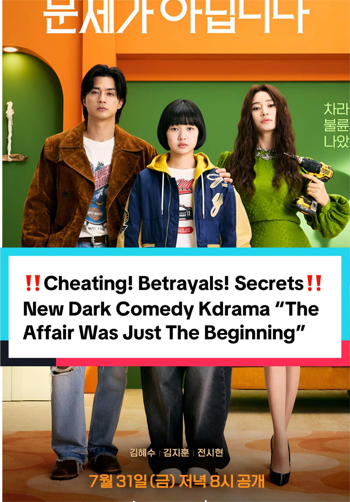 @KDramaArchive