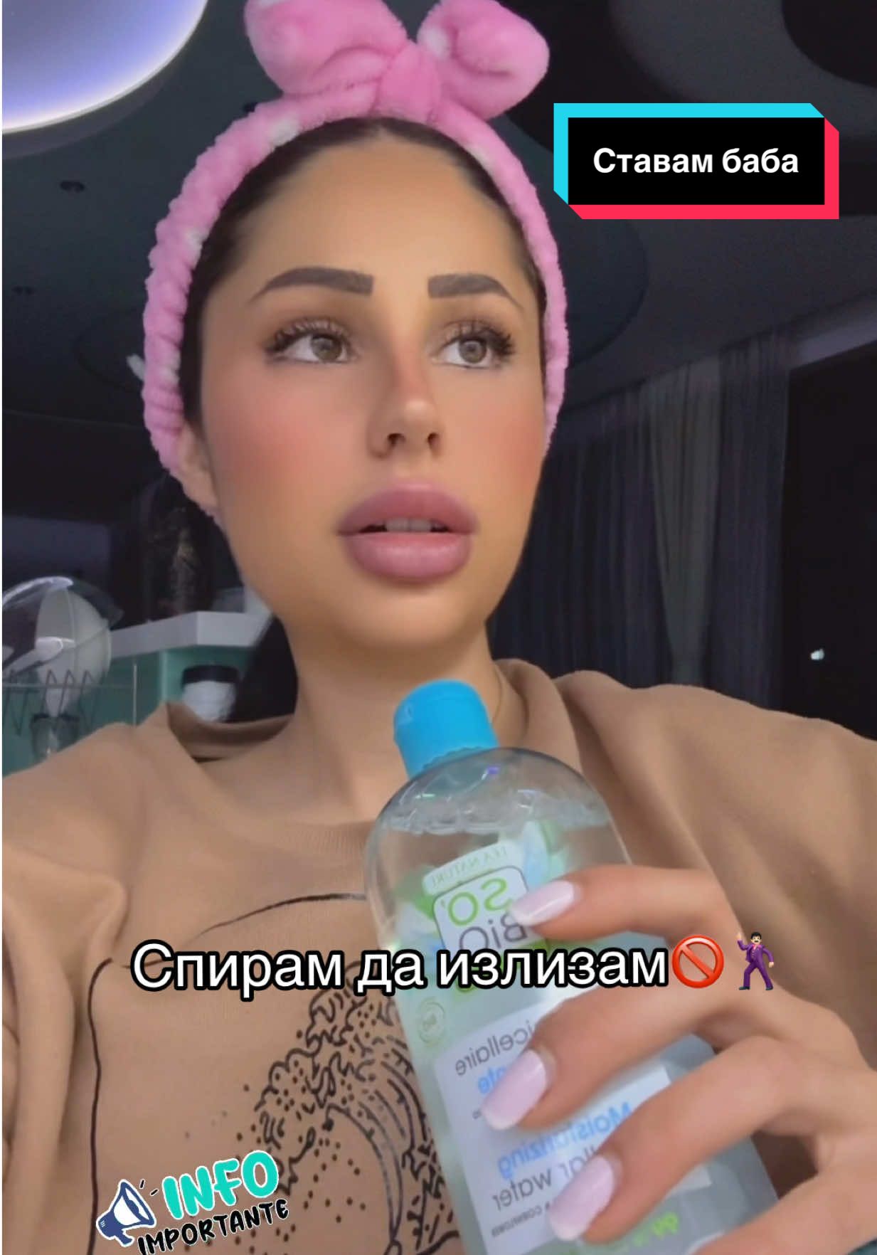 @⁴⁴⁴ Kristina ⁴⁴⁴ | ᴹᵃʸ ᵇᵃᵉ |🍯