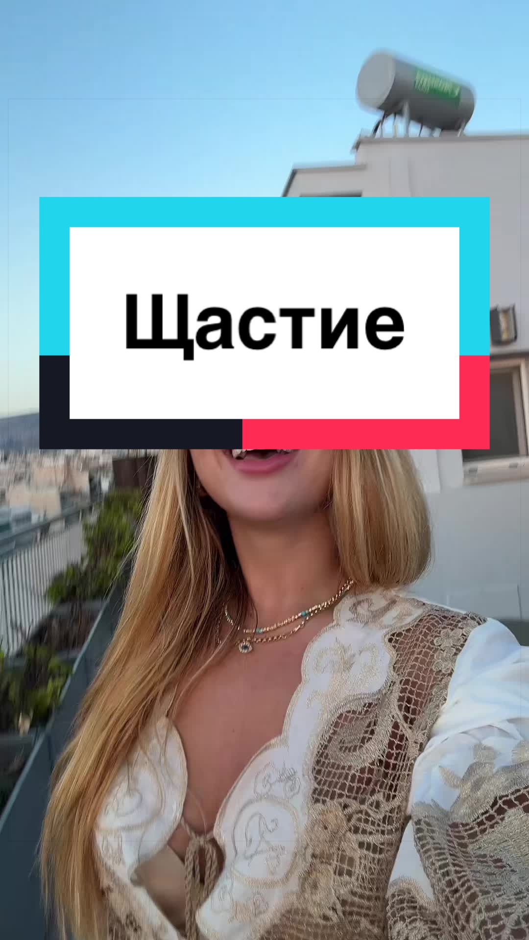 @Mária Veselinova