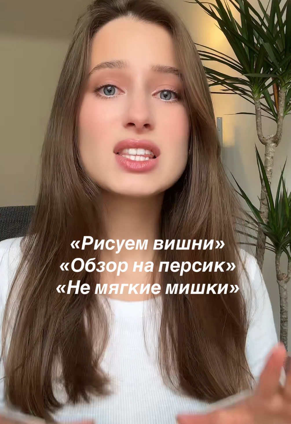 @Poqamina