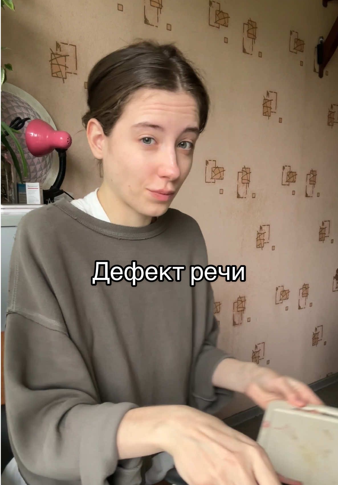 @тгк yanazgurskaya