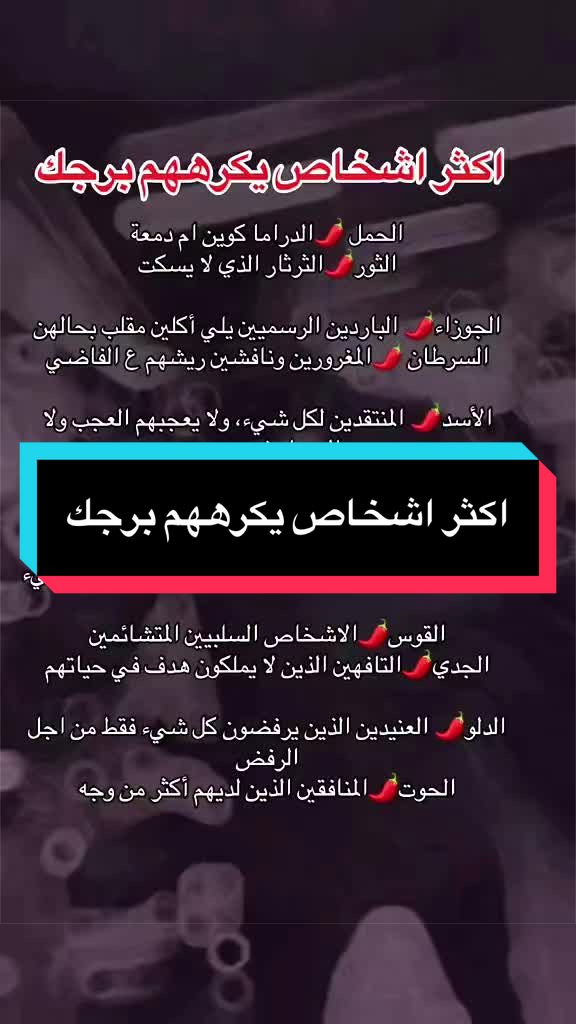 @شرشبيل