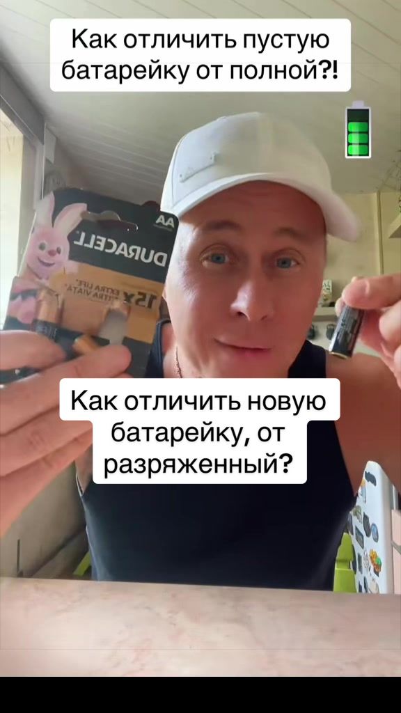 @Bobbygrant690🥳