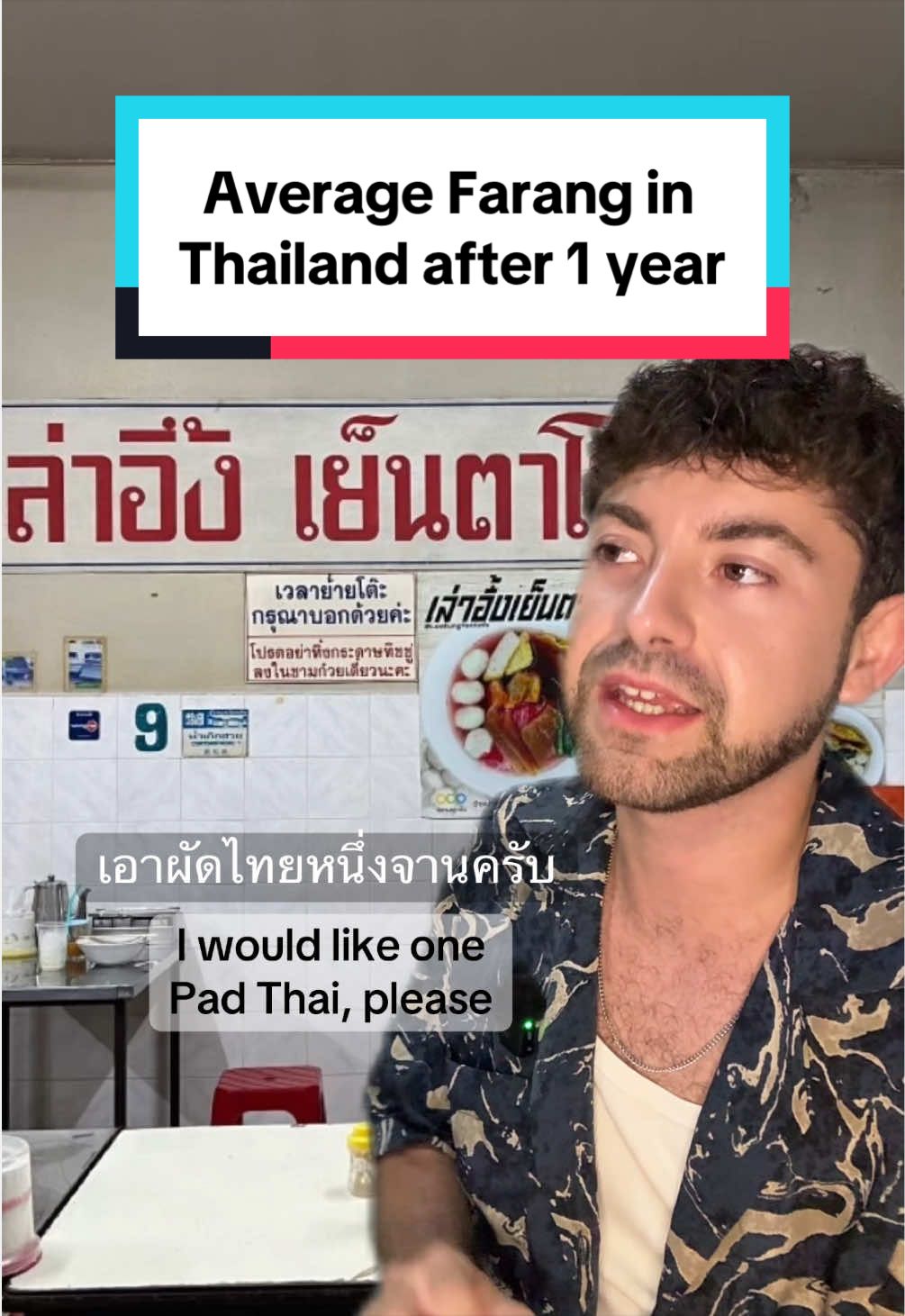@Torvictravels