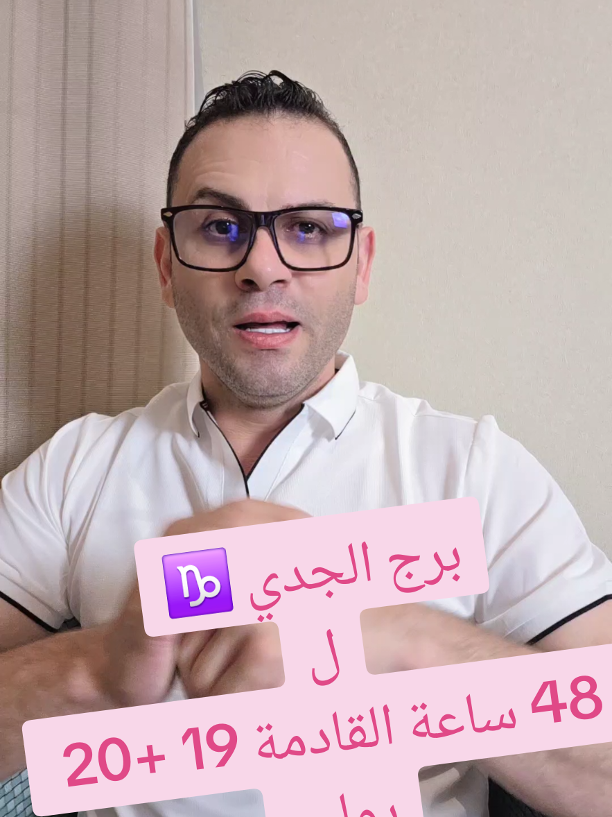 @Thabet Alhassan