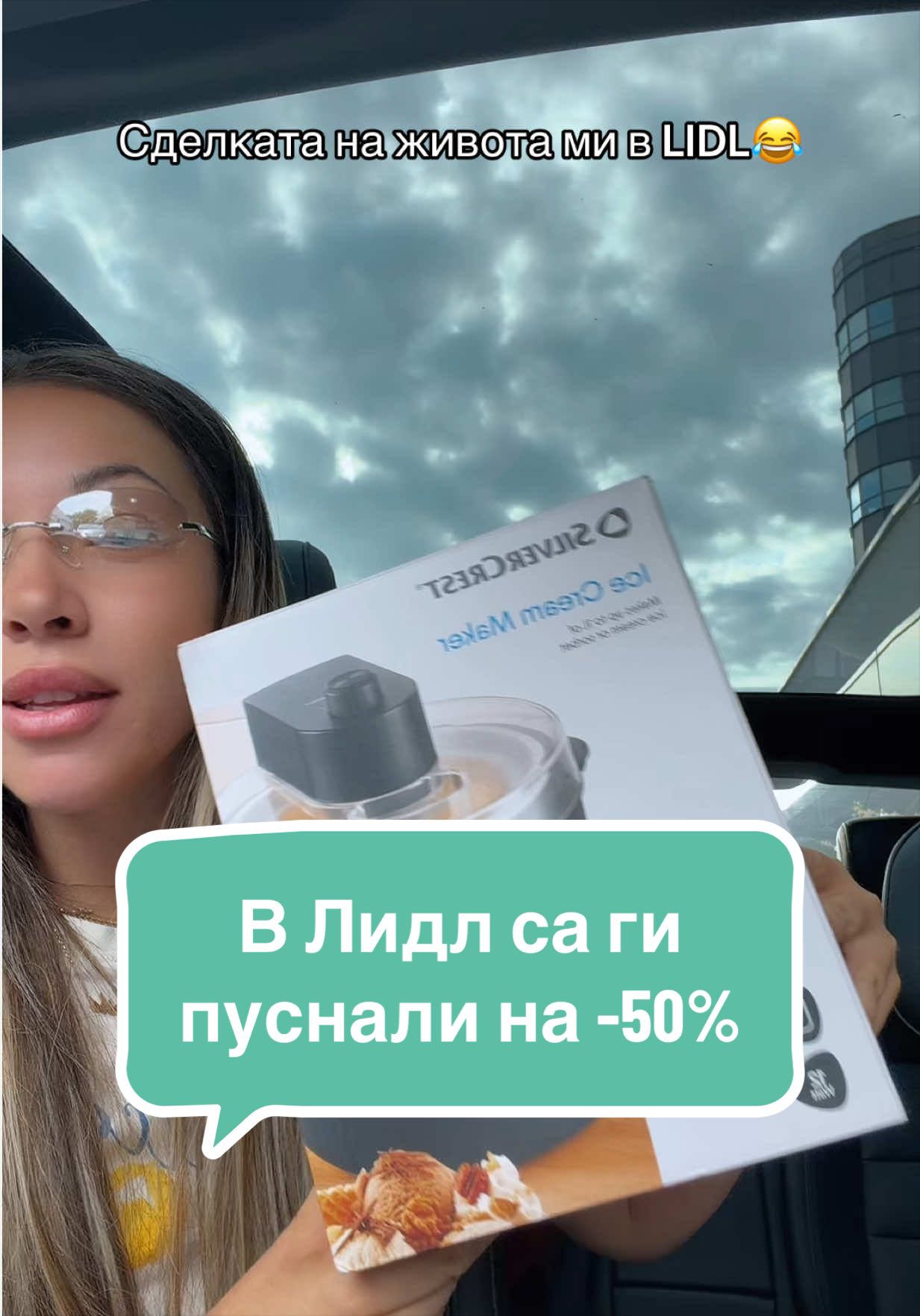 @MoniK | Content Creator