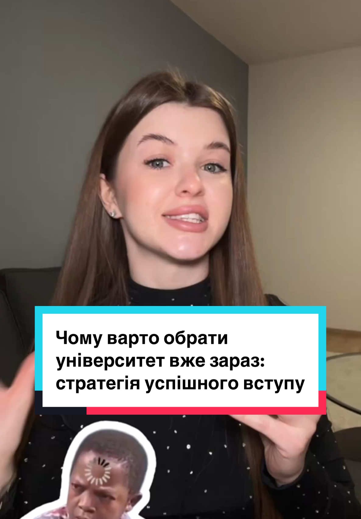 @Гарвард по-українськи