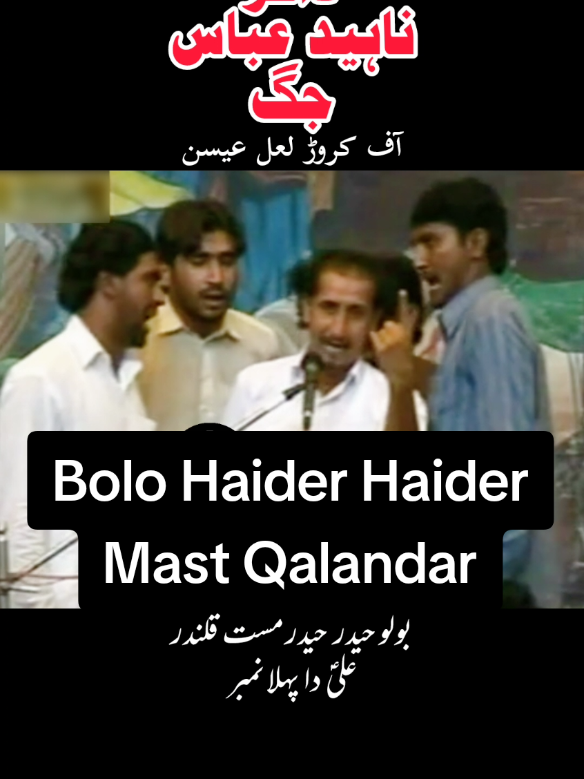 @shassan786