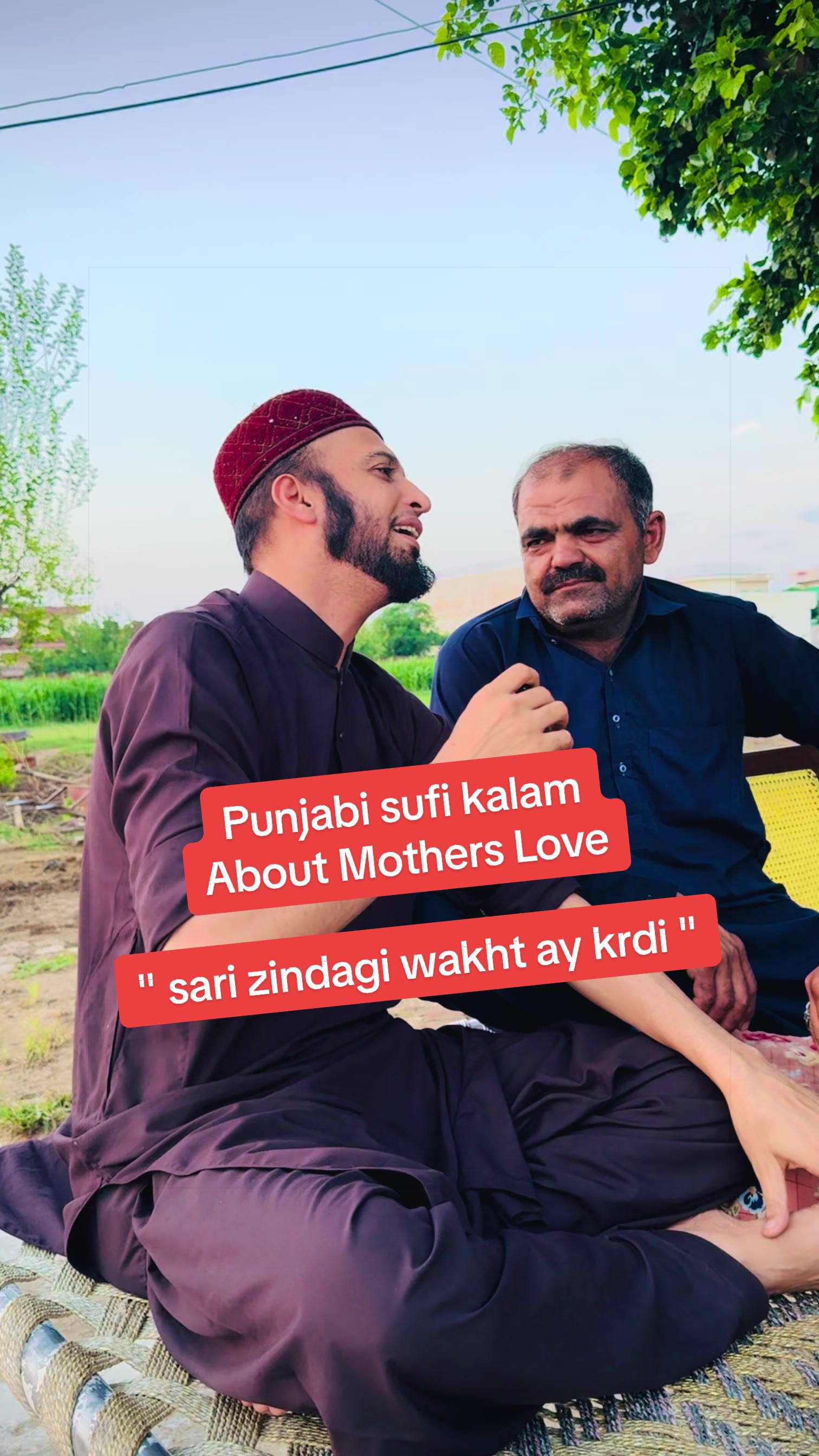@Sultan Ateeq Rehman ✅