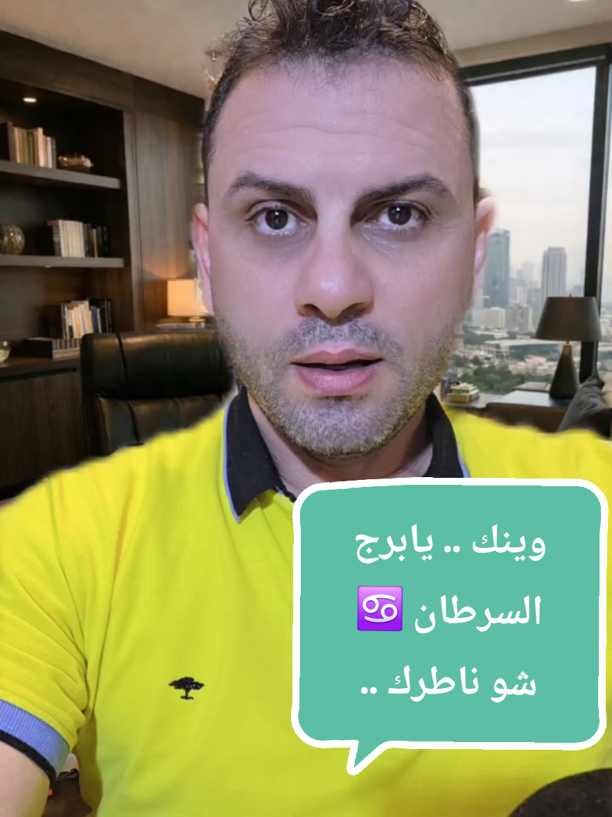 @ثابت الحسن