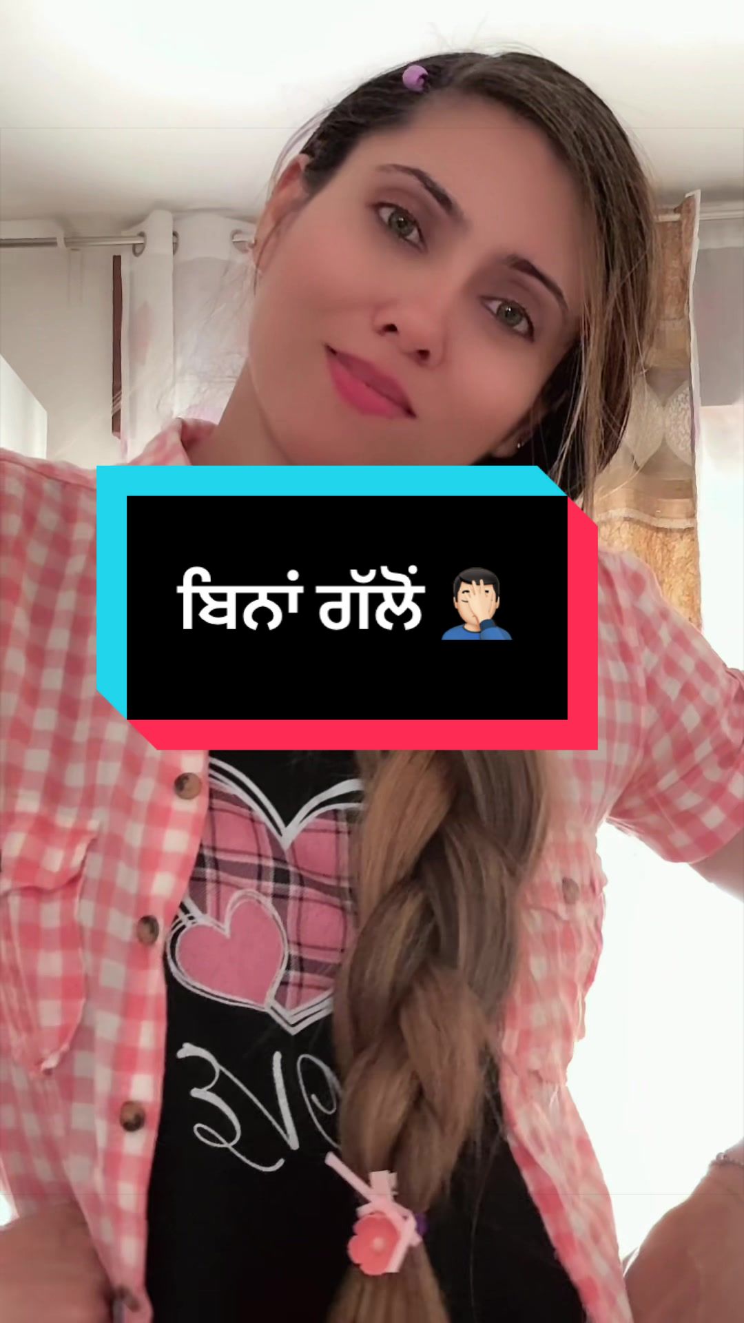 @sonya riya